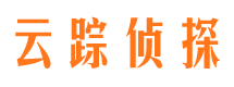 库尔勒侦探公司